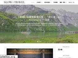 Sites similar to slowandtravel.com