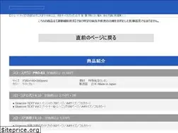 Sites similar to slowcore.net