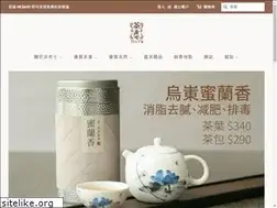 Sites similar to slower-pace.com