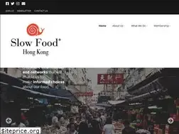Sites similar to slowfood.com.hk