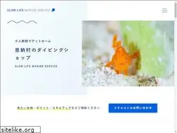 Sites similar to slowlife-ms.com