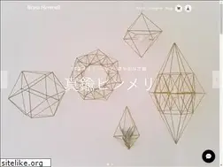Sites similar to slowlife-style.com