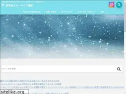Sites similar to slowlife-tsushin.com