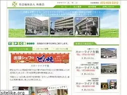 Sites similar to slowlife.or.jp