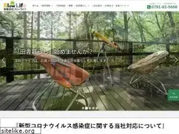 Sites similar to slowlife1.com