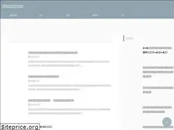 Sites similar to slowlifeblog.com