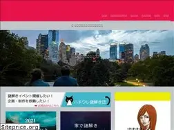Sites similar to slowlifenahuuhu.net