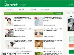 Sites similar to slownet.ne.jp