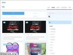 Sites similar to slowoflife.com