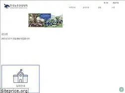 Sites similar to slowtour.net