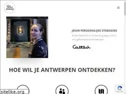 Sites similar to slowtravelantwerp.com