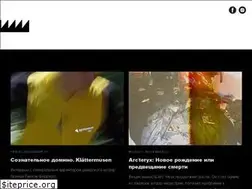 Sites similar to sloww.ru