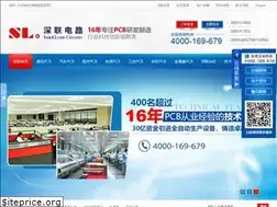 Sites similar to slpcb.com