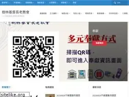 Sites similar to slpct.tw