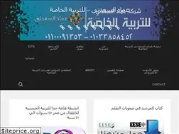 Sites similar to slpemad.com