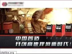 Sites similar to slpgjx.com