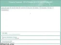 Sites similar to slpl.ru