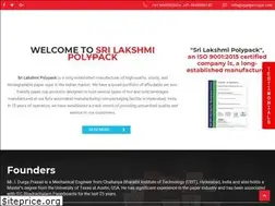 Sites similar to slppapercups.com