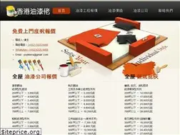 Sites similar to slqz.com