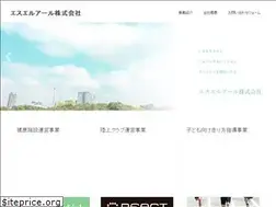 Sites similar to slr.co.jp