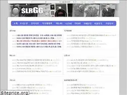 Sites similar to slrgg.co.kr