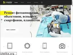 Sites similar to slrmaster.com.ua