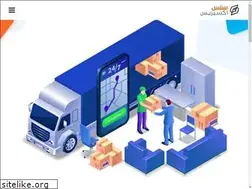 Sites similar to sls-express.com