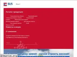 Sites similar to sls.by