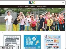 Sites similar to slsc-taipei.org