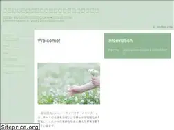 Sites similar to slsc21.com