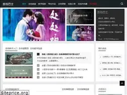 Sites similar to slsnxx.cn