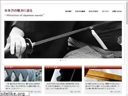 Sites similar to slstellingstories.com