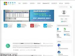Sites similar to slsup.com