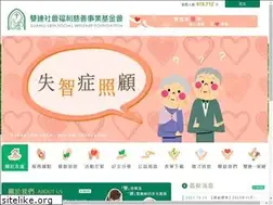 Sites similar to slswf.org.tw
