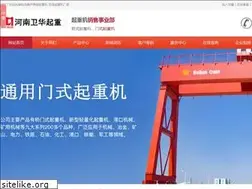 Sites similar to slswwxy.com