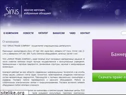 Sites similar to slt.kz