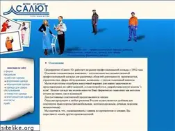 Sites similar to slt.ru