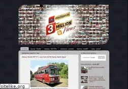 Sites similar to sltbbus.blogspot.com