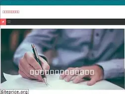 Sites similar to sltdsltd.org