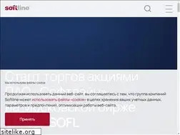 Sites similar to sltv.ru