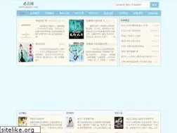 Sites similar to sltyjxc.com