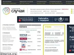 Sites similar to sluchay.ru