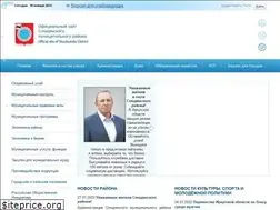 Sites similar to sludyanka.ru