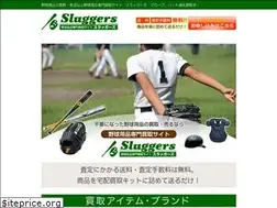Sites similar to sluggers.xyz