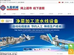 Sites similar to sluggershb.com