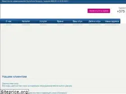 Sites similar to sluh.by
