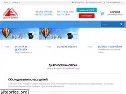 Sites similar to sluh.ws