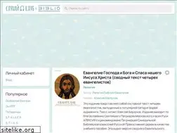 Sites similar to sluhai.me