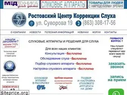 Sites similar to sluhcentr.ru