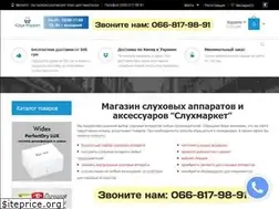 Sites similar to sluhmarket.com.ua